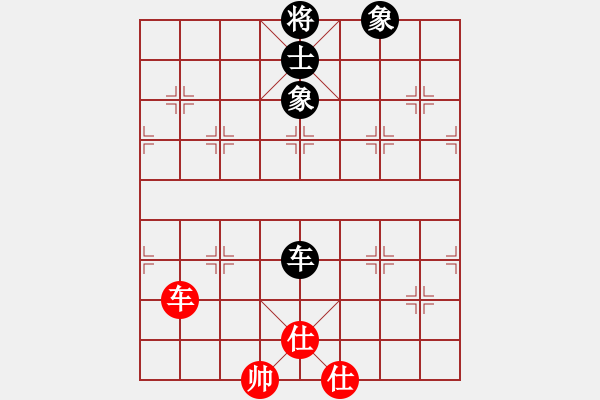 象棋棋譜圖片：倚天狂刀(3段)-和-奇兵脫殼(5段) - 步數(shù)：169 