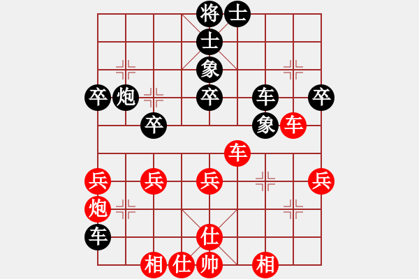 象棋棋譜圖片：倚天狂刀(3段)-和-奇兵脫殼(5段) - 步數(shù)：50 