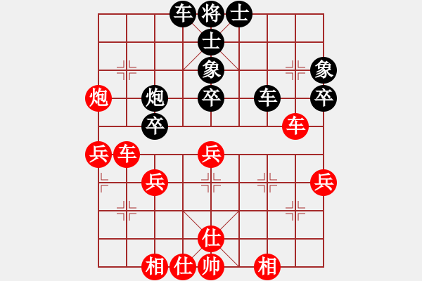 象棋棋譜圖片：倚天狂刀(3段)-和-奇兵脫殼(5段) - 步數(shù)：60 