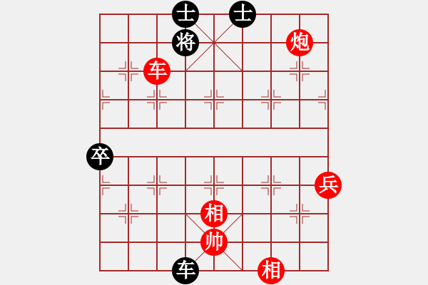 象棋棋譜圖片：棋壇之怪杰(7級)-勝-棋社看門伯(5r) - 步數(shù)：110 