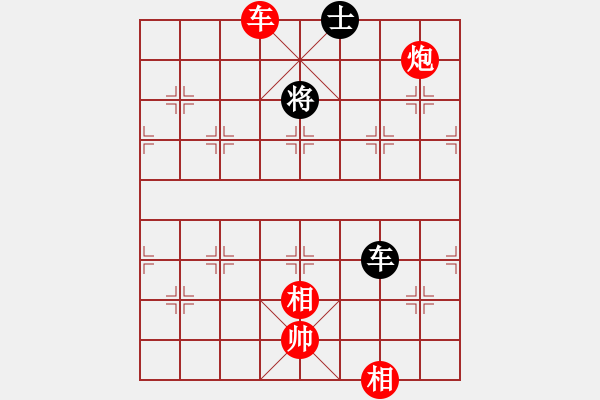 象棋棋譜圖片：棋壇之怪杰(7級)-勝-棋社看門伯(5r) - 步數(shù)：120 