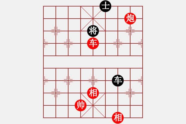 象棋棋譜圖片：棋壇之怪杰(7級)-勝-棋社看門伯(5r) - 步數(shù)：125 