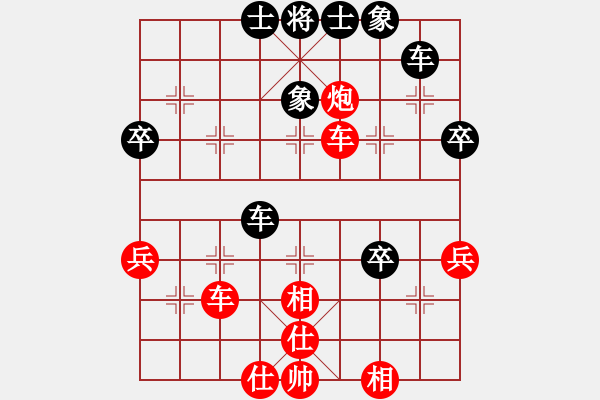 象棋棋譜圖片：棋壇之怪杰(7級)-勝-棋社看門伯(5r) - 步數(shù)：60 