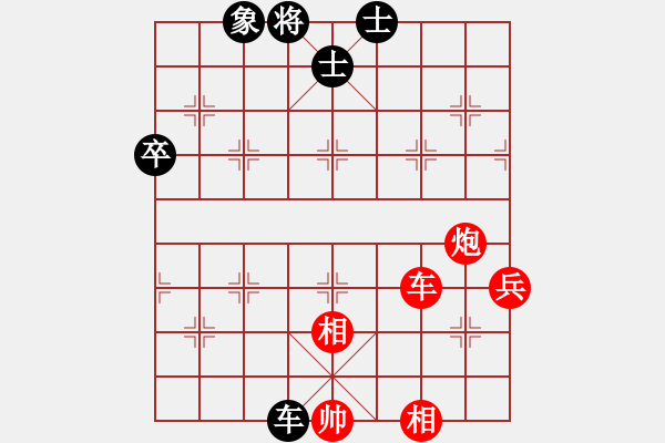 象棋棋譜圖片：棋壇之怪杰(7級)-勝-棋社看門伯(5r) - 步數(shù)：90 