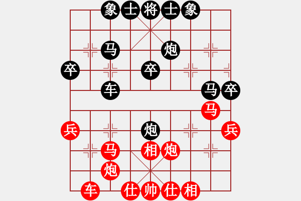 象棋棋譜圖片：凱旋彈指神通VS凱旋歸來(lái)(2014 12 19 星期五) - 步數(shù)：40 