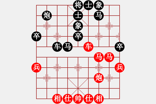 象棋棋譜圖片：凱旋彈指神通VS凱旋歸來(lái)(2014 12 19 星期五) - 步數(shù)：60 