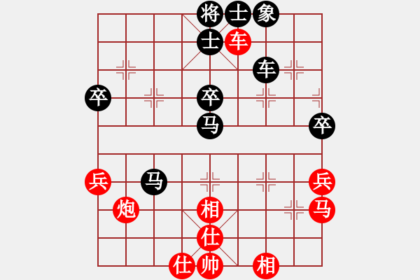 象棋棋譜圖片：凱旋彈指神通VS凱旋歸來(lái)(2014 12 19 星期五) - 步數(shù)：80 