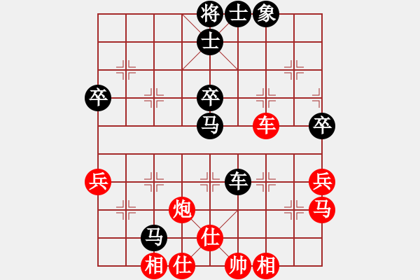 象棋棋譜圖片：凱旋彈指神通VS凱旋歸來(lái)(2014 12 19 星期五) - 步數(shù)：90 