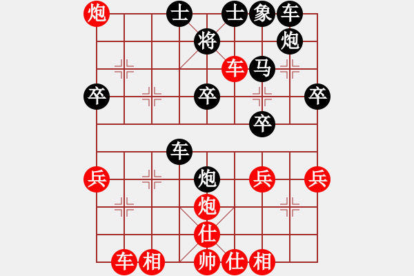 象棋棋譜圖片：小李廣花(天帝)-勝-青城松陰(8級(jí)) - 步數(shù)：50 