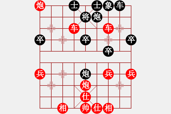 象棋棋譜圖片：小李廣花(天帝)-勝-青城松陰(8級(jí)) - 步數(shù)：60 