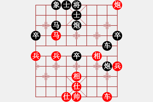 象棋棋譜圖片：11-06-26 laotie[864]-Resign-shanzai[934] - 步數(shù)：40 