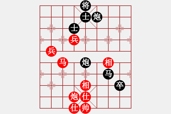 象棋棋譜圖片：陳瑞科 先負(fù) 趙澤龍 - 步數(shù)：120 