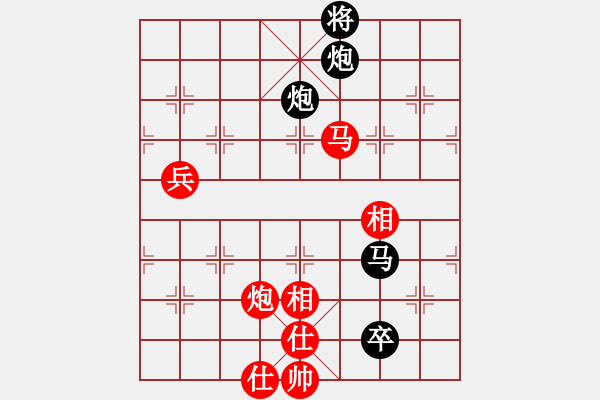 象棋棋譜圖片：陳瑞科 先負(fù) 趙澤龍 - 步數(shù)：130 