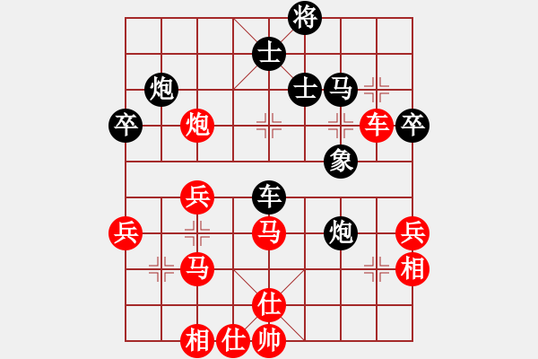 象棋棋譜圖片：陳瑞科 先負(fù) 趙澤龍 - 步數(shù)：60 