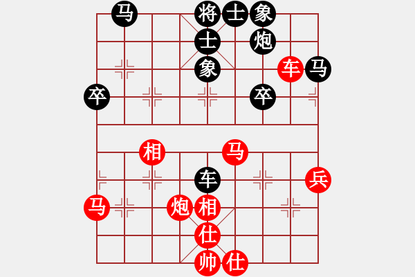 象棋棋譜圖片：2006年迪瀾杯弈天聯(lián)賽第七輪：鶴城好漢雷(5r)-和-隨意嘲諷(月將) - 步數(shù)：40 