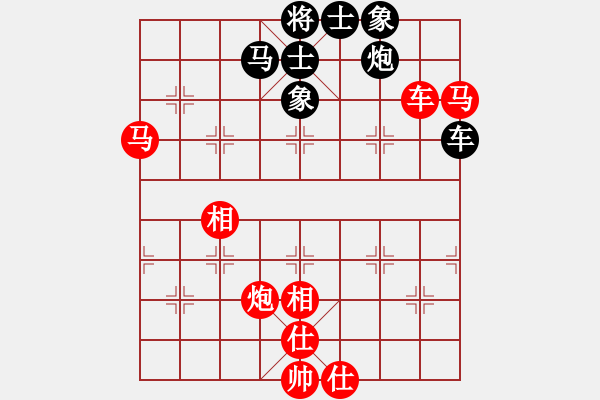 象棋棋譜圖片：2006年迪瀾杯弈天聯(lián)賽第七輪：鶴城好漢雷(5r)-和-隨意嘲諷(月將) - 步數(shù)：47 