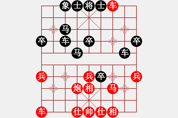 象棋棋譜圖片：大兵小小兵(7段)-負(fù)-拖人下水(5段) - 步數(shù)：50 