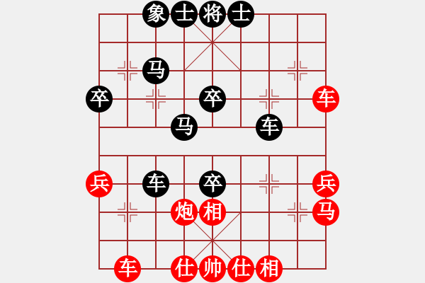 象棋棋譜圖片：大兵小小兵(7段)-負(fù)-拖人下水(5段) - 步數(shù)：60 