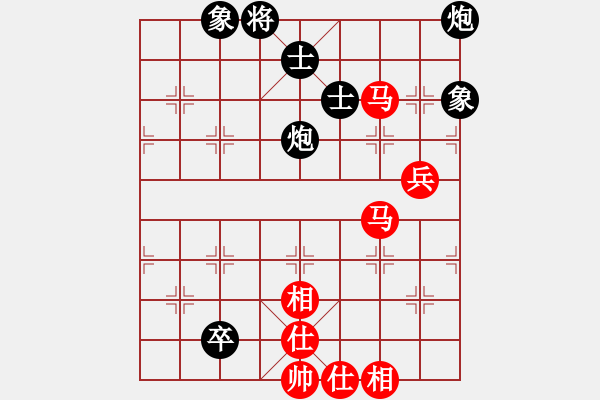 象棋棋谱图片：蔡佑广 先和 许国义 - 步数：110 