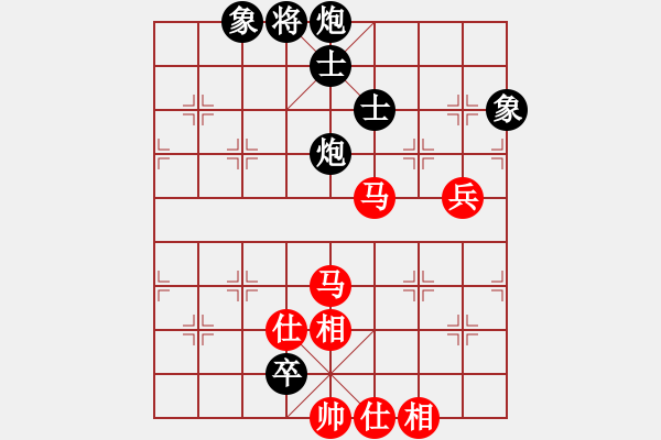 象棋棋谱图片：蔡佑广 先和 许国义 - 步数：115 