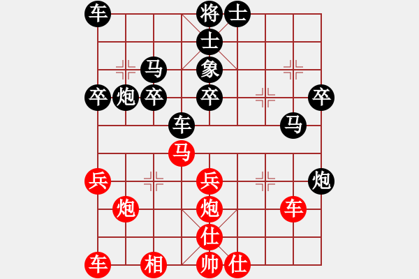 象棋棋譜圖片：屏風(fēng)馬應(yīng)中炮（我后勝Q(mào)Q都尉） - 步數(shù)：40 