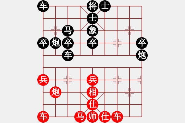 象棋棋譜圖片：屏風(fēng)馬應(yīng)中炮（我后勝Q(mào)Q都尉） - 步數(shù)：50 