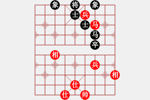 象棋棋譜圖片：玩命的微笑(9星)-和-xhzlw(9星) - 步數(shù)：120 