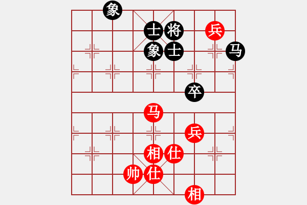 象棋棋譜圖片：玩命的微笑(9星)-和-xhzlw(9星) - 步數(shù)：220 