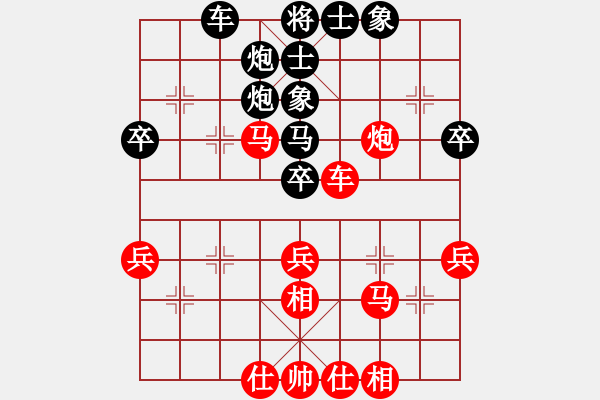 象棋棋譜圖片：2006年迪瀾杯弈天聯(lián)賽第三輪：鶴城好漢雷(5r)-和-花和尚魯達(dá)(人王) - 步數(shù)：50 