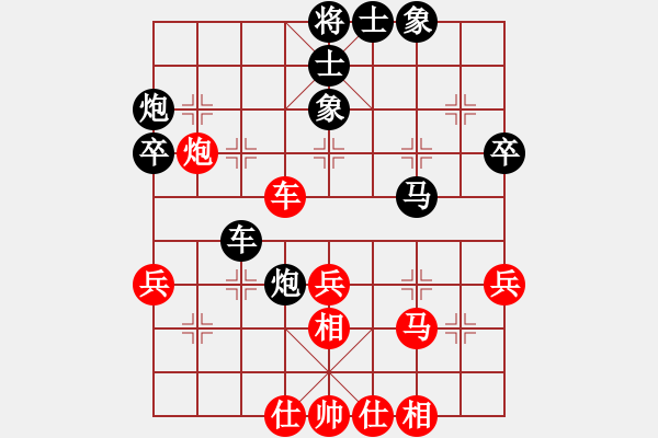 象棋棋譜圖片：2006年迪瀾杯弈天聯(lián)賽第三輪：鶴城好漢雷(5r)-和-花和尚魯達(dá)(人王) - 步數(shù)：60 