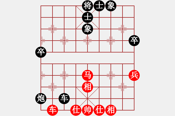 象棋棋譜圖片：2006年迪瀾杯弈天聯(lián)賽第三輪：鶴城好漢雷(5r)-和-花和尚魯達(dá)(人王) - 步數(shù)：80 