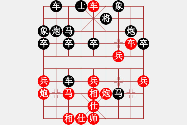 象棋棋譜圖片：人機對戰(zhàn) 2024-4-11 22:5 - 步數(shù)：50 