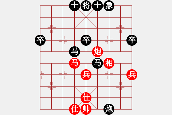 象棋棋譜圖片：一劍震江湖(3段)-負(fù)-水果湖棋手(2段) - 步數(shù)：60 