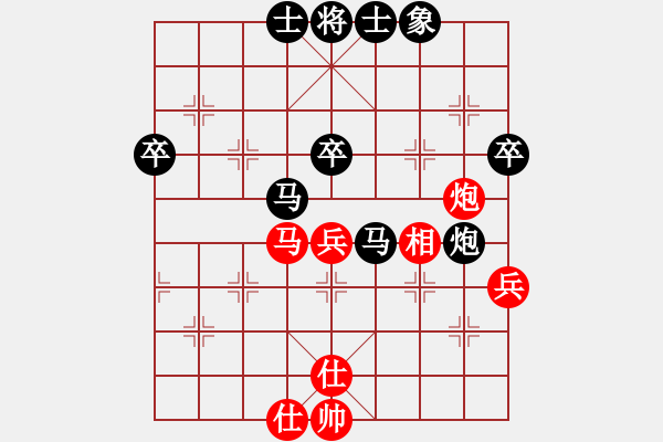 象棋棋譜圖片：一劍震江湖(3段)-負(fù)-水果湖棋手(2段) - 步數(shù)：64 