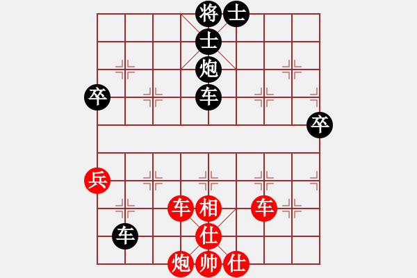 象棋棋譜圖片：梁山小李廣(風(fēng)魔)-負(fù)-純?nèi)松先A山(9星) - 步數(shù)：104 