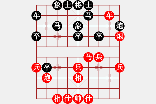 象棋棋譜圖片：jinguolao(7級(jí))-勝-網(wǎng)上無敵(日帥) - 步數(shù)：30 