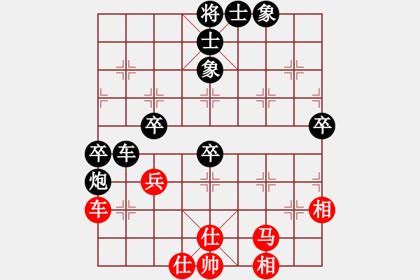 象棋棋譜圖片：中炮不進(jìn)兵對屏風(fēng)馬進(jìn)3卒 - 步數(shù)：62 