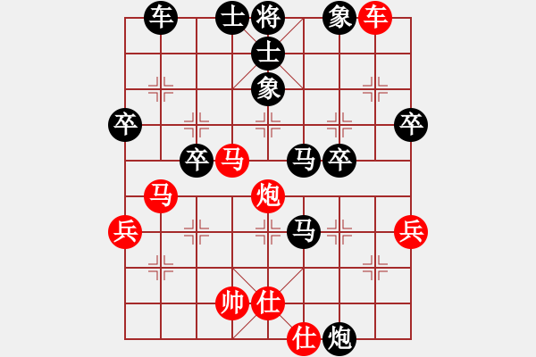 象棋棋譜圖片：小炸彈(3段)-負-山本慧子(6段) - 步數(shù)：62 