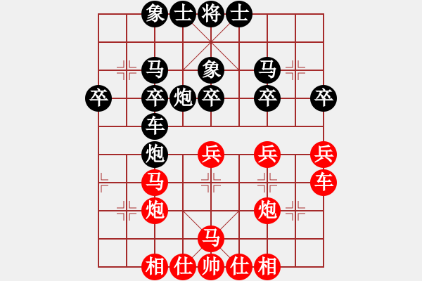 象棋棋譜圖片：【嘉興象甲第十一輪】海寧棋協(xié) 胡 恒 紅先勝 海寧鹽官 左奎鎖 - 步數(shù)：40 