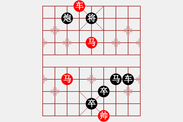 象棋棋譜圖片：星星之火精品殺法897.XQF - 步數(shù)：0 