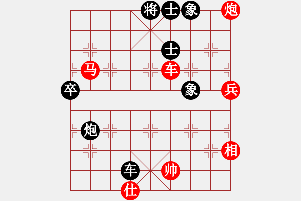 象棋棋譜圖片：斧頭幫幫主(無極)-勝-國際老特(北斗) - 步數(shù)：190 