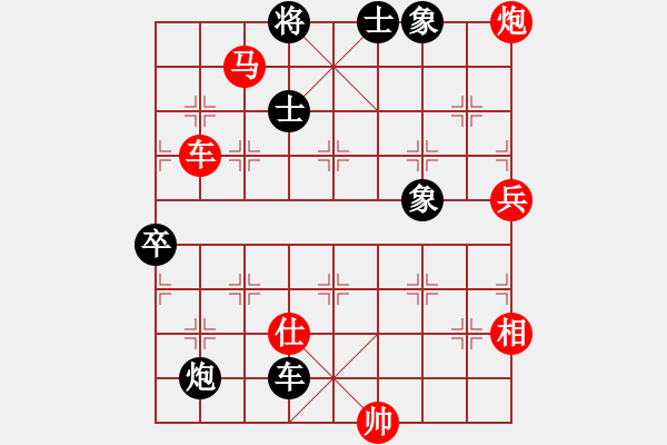 象棋棋譜圖片：斧頭幫幫主(無極)-勝-國際老特(北斗) - 步數(shù)：200 