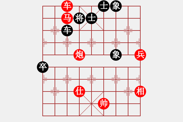 象棋棋譜圖片：斧頭幫幫主(無極)-勝-國際老特(北斗) - 步數(shù)：220 