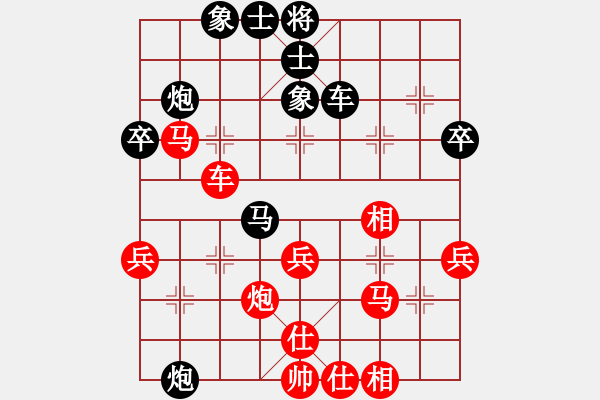 象棋棋譜圖片：斧頭幫幫主(無極)-勝-國際老特(北斗) - 步數(shù)：50 