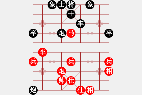 象棋棋譜圖片：斧頭幫幫主(無極)-勝-國際老特(北斗) - 步數(shù)：70 