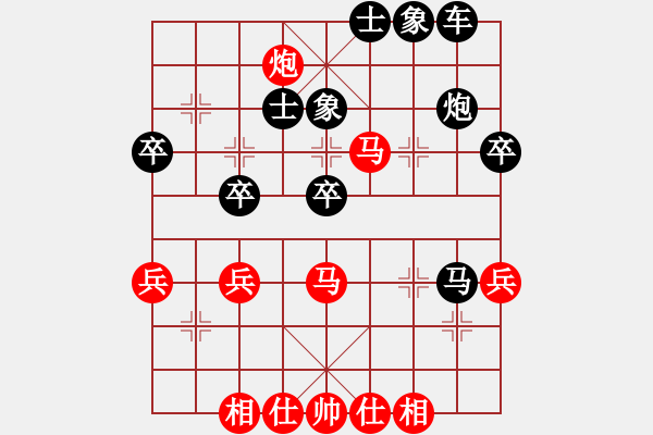 象棋棋譜圖片：橫才俊儒[紅] -VS- 夏日清風(fēng)[黑] - 步數(shù)：49 