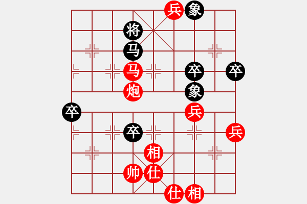 象棋棋譜圖片：2006年迪瀾杯弈天聯(lián)賽第一輪雙子座撒卡(4級)-勝-世家之鳳雛(5級) - 步數(shù)：100 