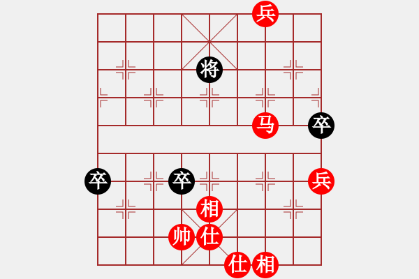 象棋棋譜圖片：2006年迪瀾杯弈天聯(lián)賽第一輪雙子座撒卡(4級)-勝-世家之鳳雛(5級) - 步數(shù)：110 