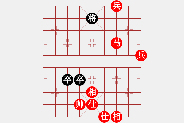 象棋棋譜圖片：2006年迪瀾杯弈天聯(lián)賽第一輪雙子座撒卡(4級)-勝-世家之鳳雛(5級) - 步數(shù)：120 