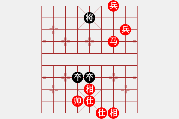 象棋棋譜圖片：2006年迪瀾杯弈天聯(lián)賽第一輪雙子座撒卡(4級)-勝-世家之鳳雛(5級) - 步數(shù)：125 